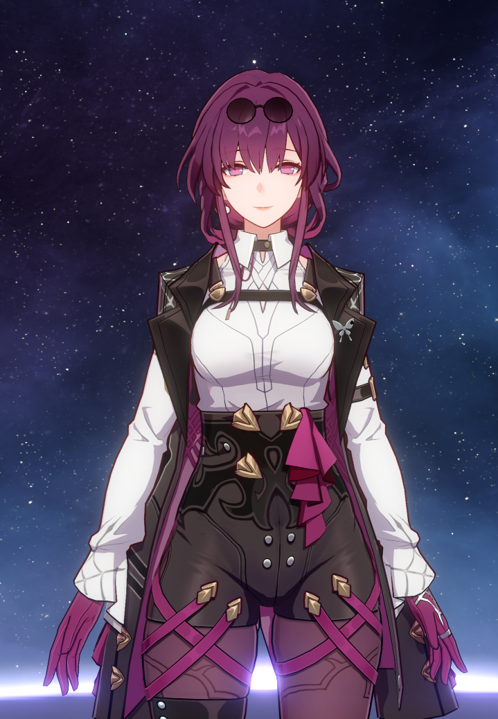 Stellar Hunter